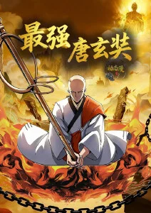 纸飞机计划 青春治愈动画